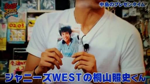 ジャニーズそっくり画像集まれ★