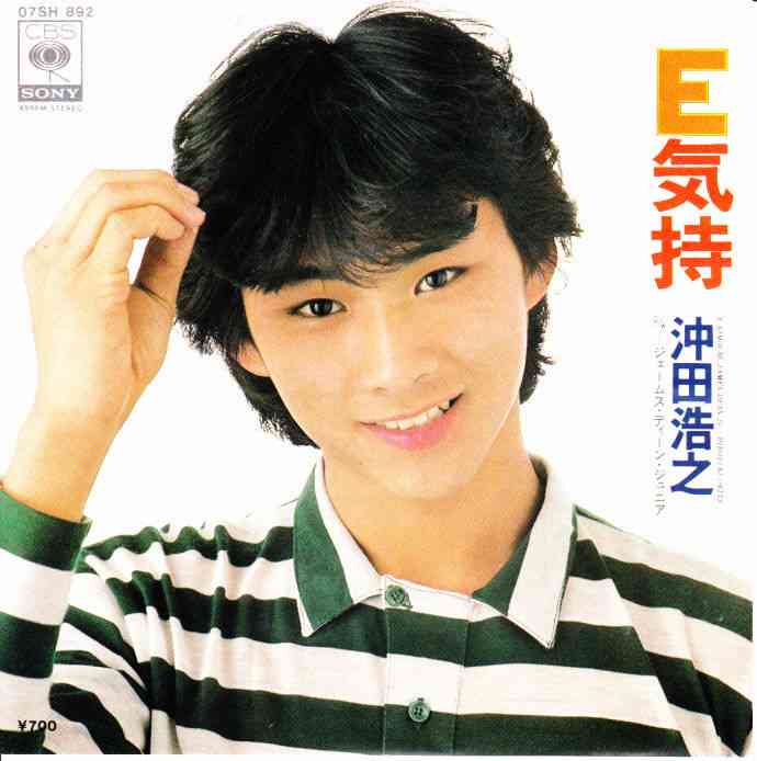 ジャニーズそっくり画像集まれ ガールズちゃんねる Girls Channel