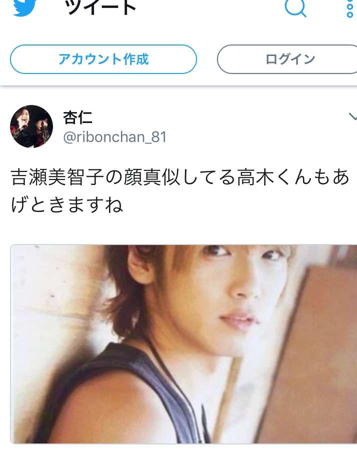 ジャニーズそっくり画像集まれ★