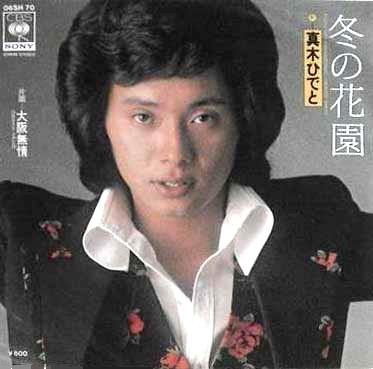 ジャニーズそっくり画像集まれ★