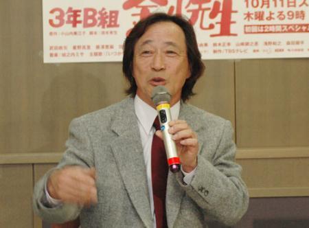 いろんな武田鉄矢が見たい