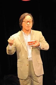 いろんな武田鉄矢が見たい