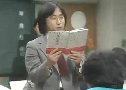 いろんな武田鉄矢が見たい