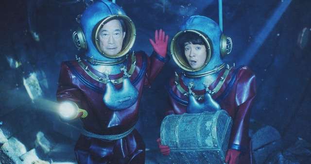 いろんな武田鉄矢が見たい