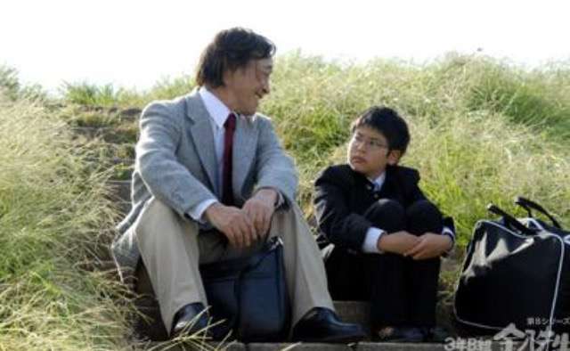 いろんな武田鉄矢が見たい