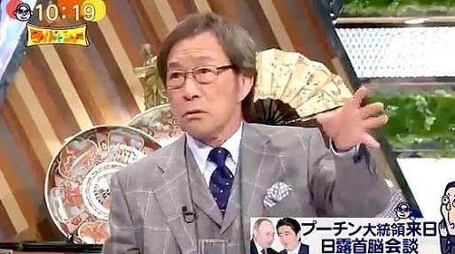 いろんな武田鉄矢が見たい