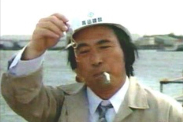 いろんな武田鉄矢が見たい