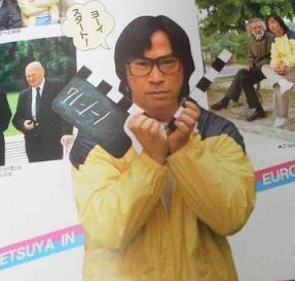 いろんな武田鉄矢が見たい