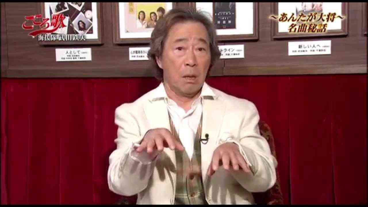 いろんな武田鉄矢が見たい