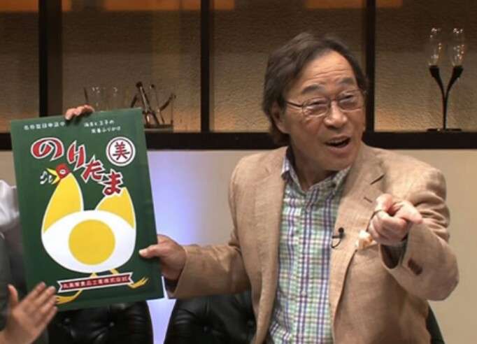 いろんな武田鉄矢が見たい