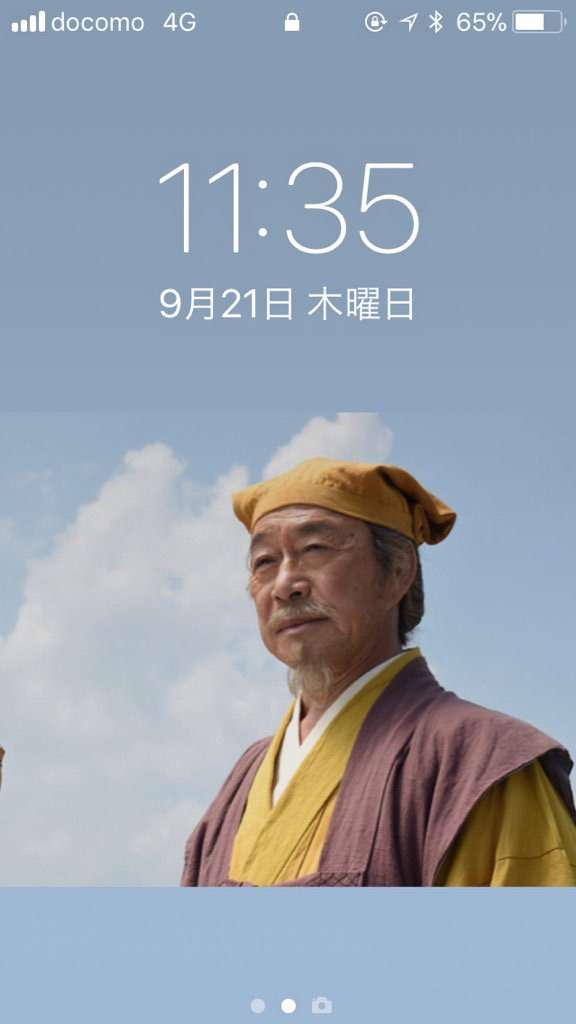 いろんな武田鉄矢が見たい