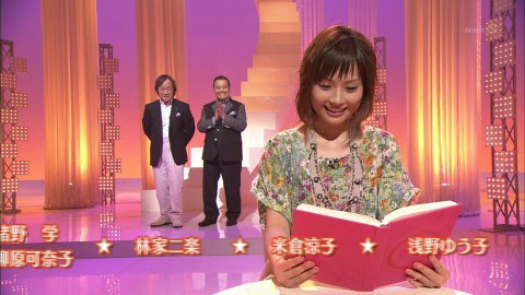 いろんな武田鉄矢が見たい