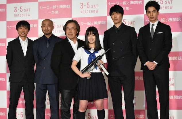 いろんな武田鉄矢が見たい