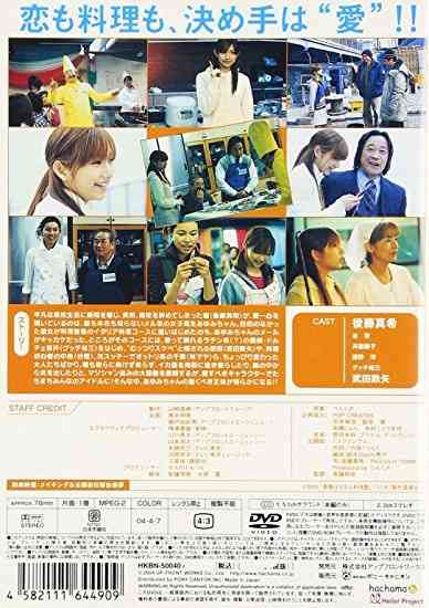 いろんな武田鉄矢が見たい