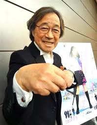 いろんな武田鉄矢が見たい