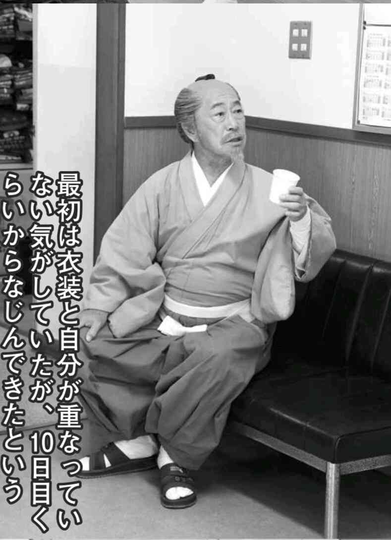 いろんな武田鉄矢が見たい