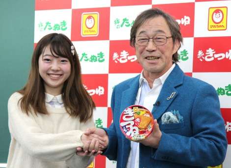 いろんな武田鉄矢が見たい