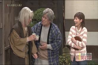 いろんな武田鉄矢が見たい