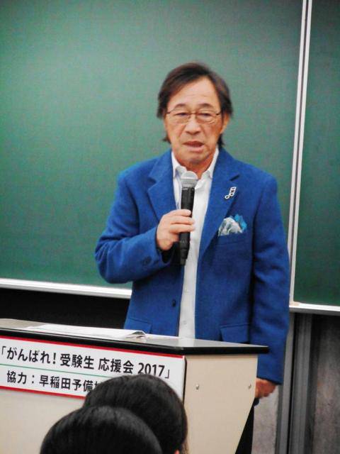 いろんな武田鉄矢が見たい