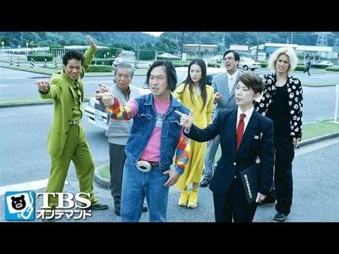 いろんな武田鉄矢が見たい