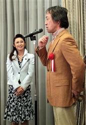 いろんな武田鉄矢が見たい