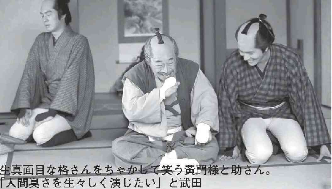 いろんな武田鉄矢が見たい