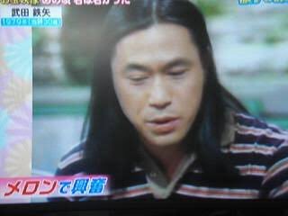 いろんな武田鉄矢が見たい