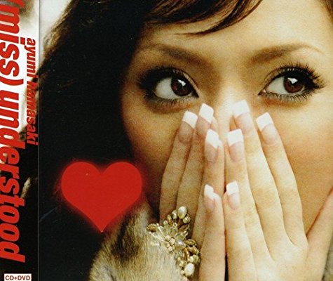 最後に買ったシングルCDは、何ですか?