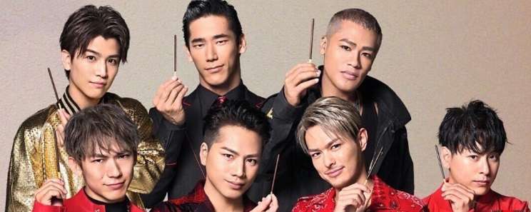 三代目JSB岩田剛典、『世にも奇妙な物語』初主演で“究極のラブストーリー”