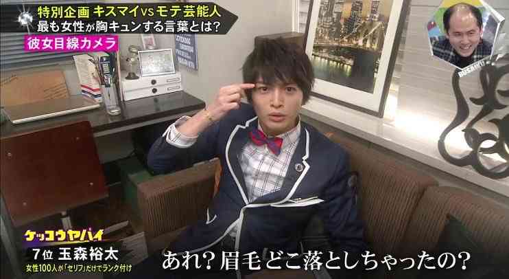 甘い顔のイケメン♡︎
