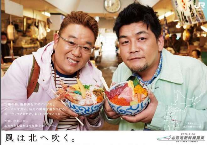 甘い顔のイケメン♡︎