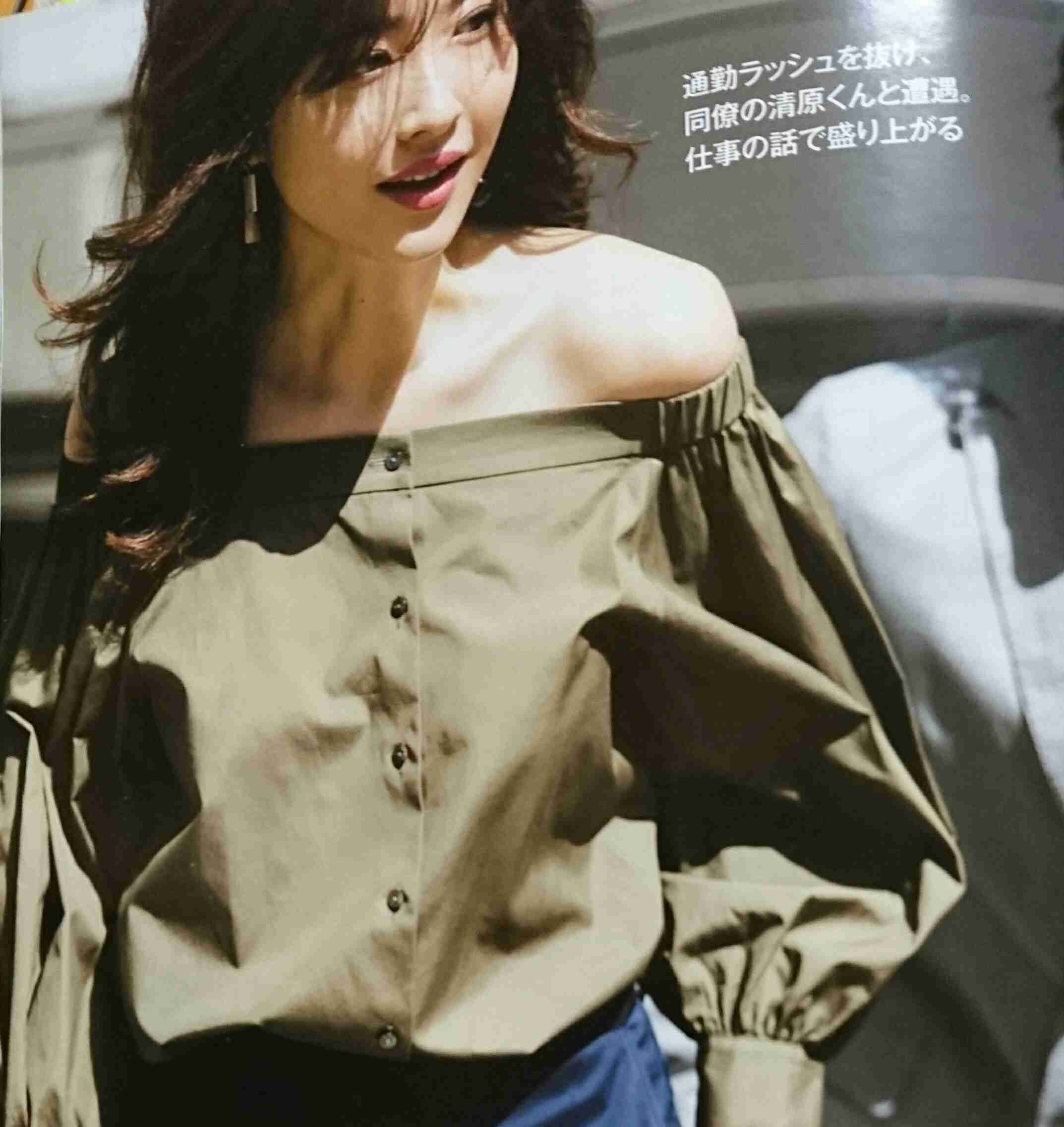 雑誌の着まわしコーデあるある