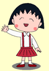 名前のイニシャル〜！