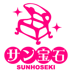 回転寿司で流れてきたら驚く物・流してみたい物