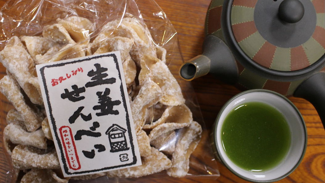 そう言えば食べたことない人気お菓子