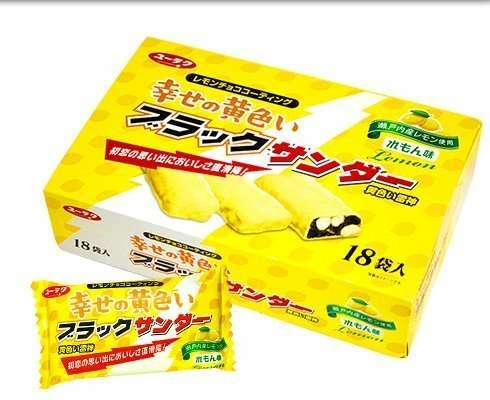 そう言えば食べたことない人気お菓子