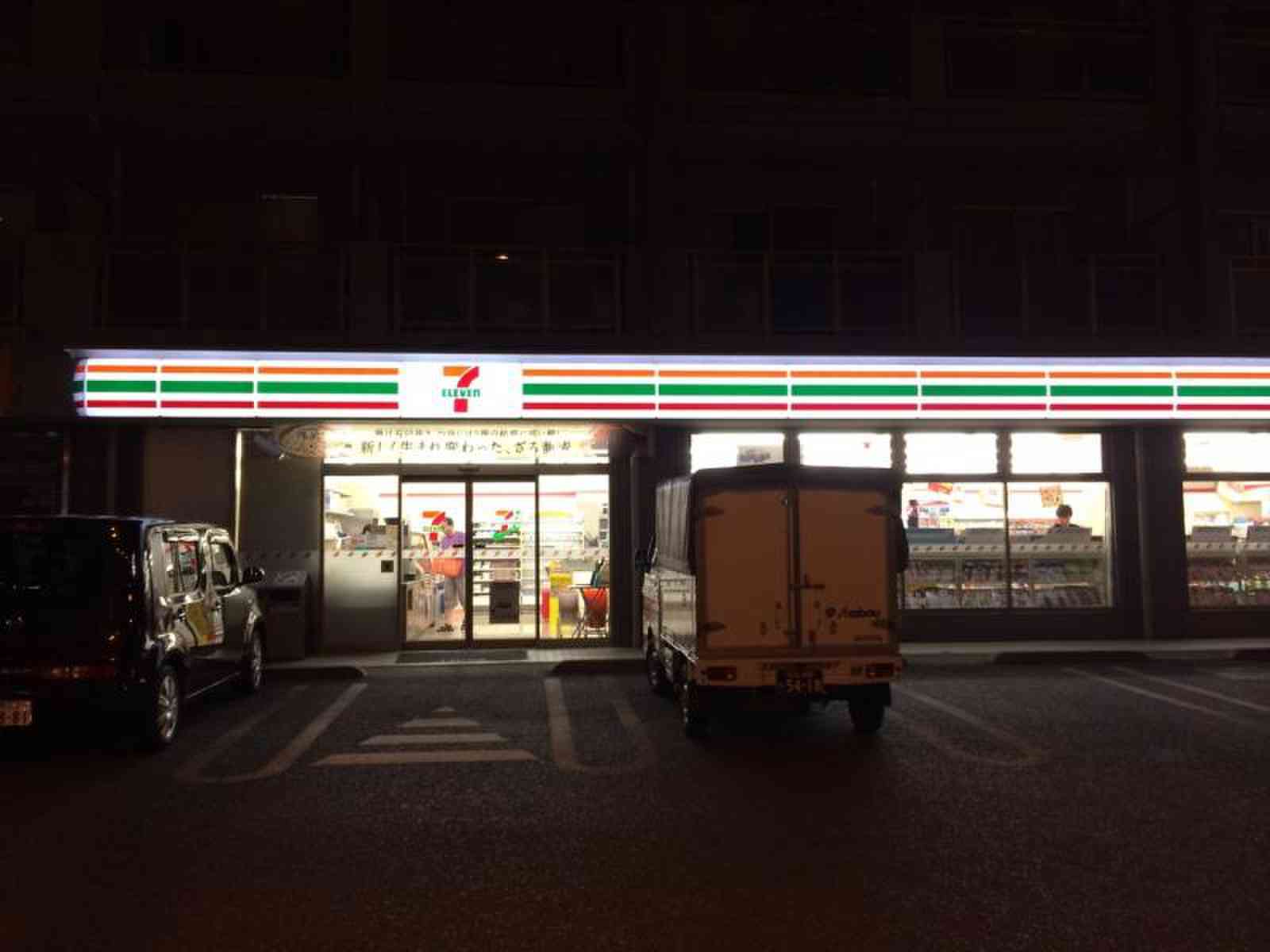 【ケロロ軍曹式】雑談トピ…であります！