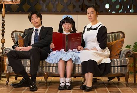 [画像]探偵が集まるトピ