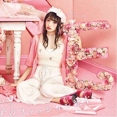 坂道グループで好きなメンバー