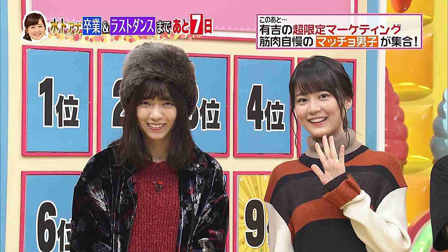 坂道グループで好きなメンバー