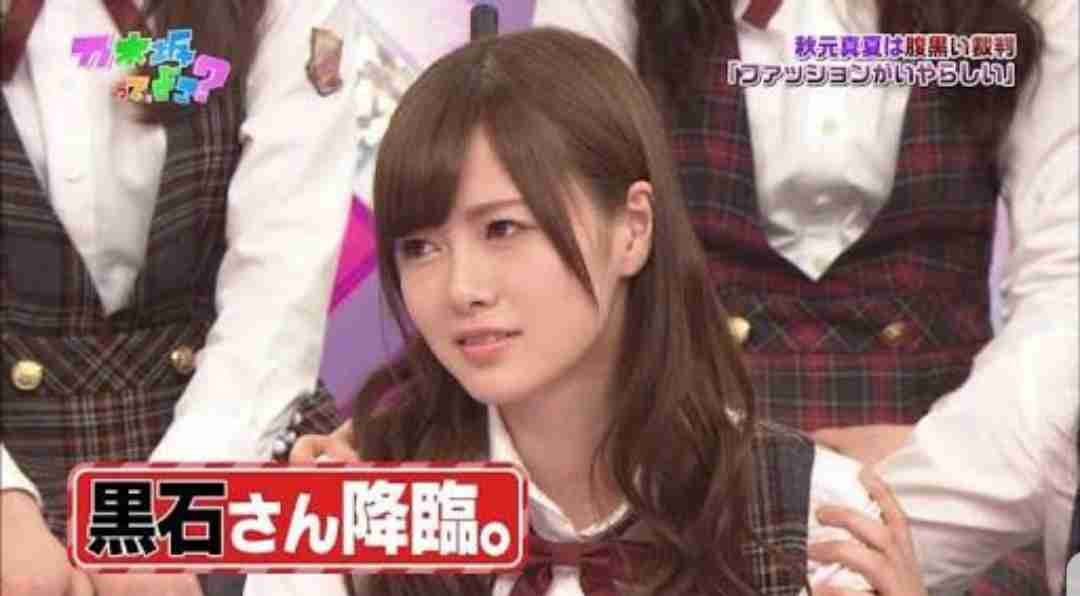 坂道グループで好きなメンバー