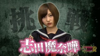 坂道グループで好きなメンバー