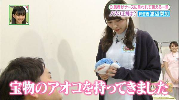坂道グループで好きなメンバー