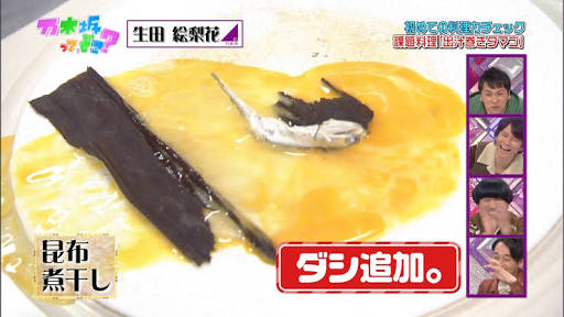 坂道グループで好きなメンバー