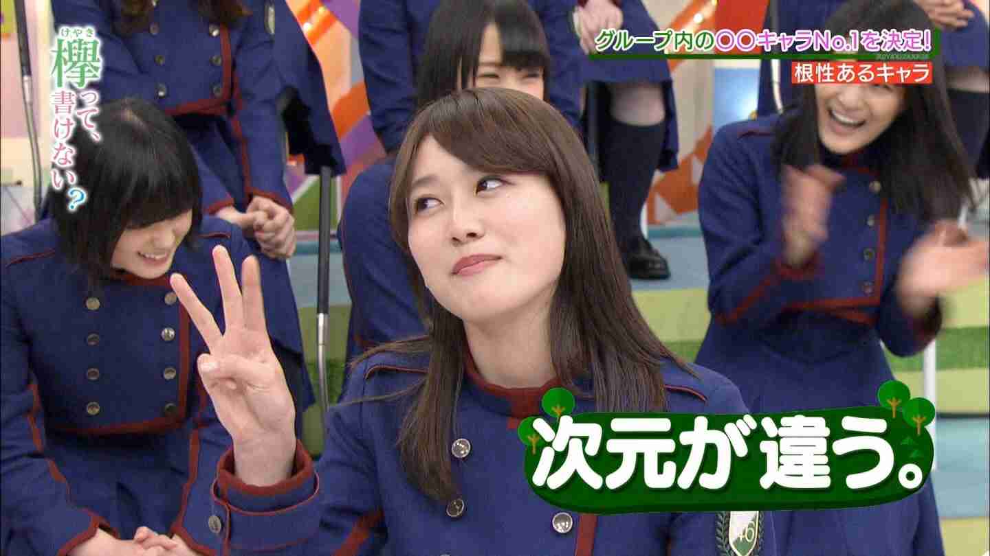 坂道グループで好きなメンバー