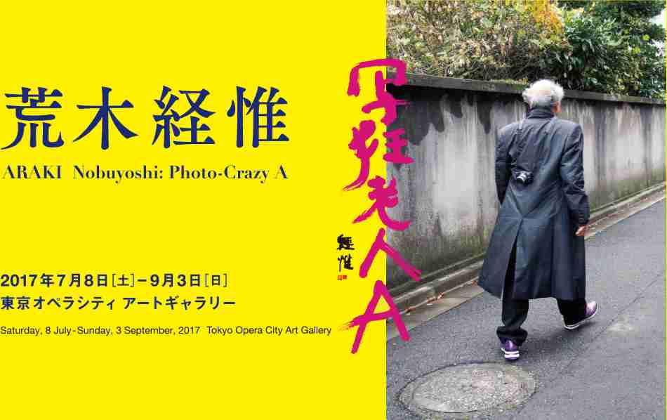 【芸術の秋】最近観た美術展、展覧会は何ですか?