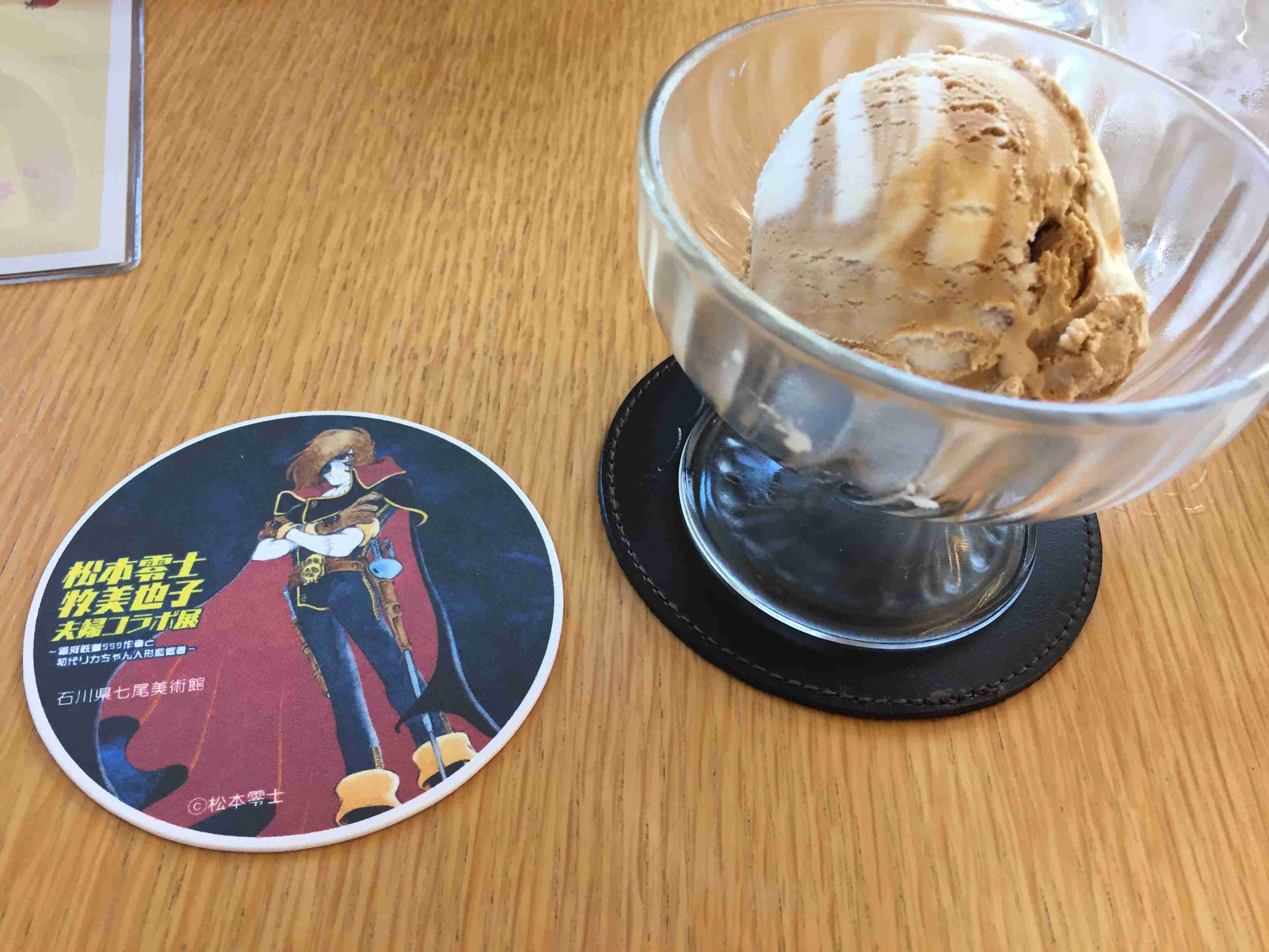 【芸術の秋】最近観た美術展、展覧会は何ですか?