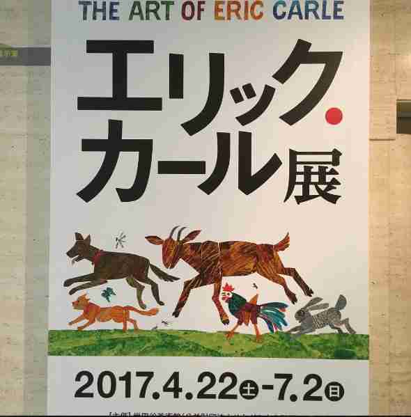 【芸術の秋】最近観た美術展、展覧会は何ですか?