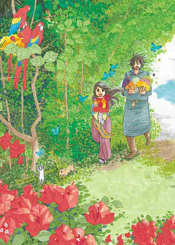 漫画の好きなカラー、扉絵