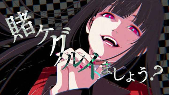 漫画の好きなカラー、扉絵